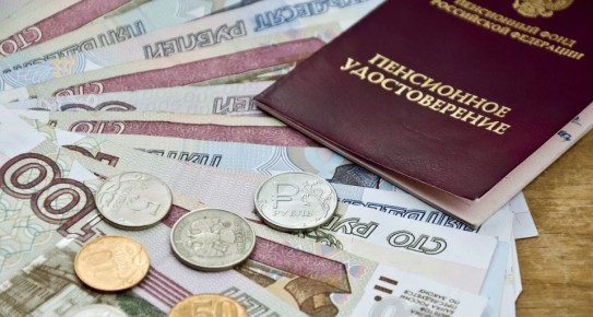 Будущее пенсий: двойная индексация изменит жизнь пенсионеров в 2026 году