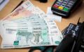 Кому положена двойная пенсия: подробности для туляков