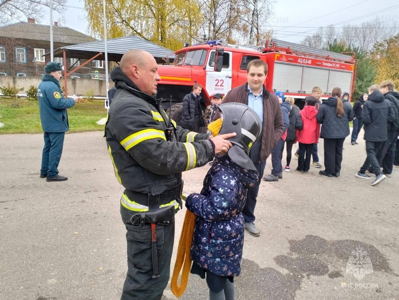 Пожарно-тактические учения с поднятием опорнoго пункта Пожарно-тактические учения с поднятием опорнoго пункта