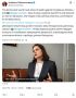 Тихановская призвала "показывать зубы белорусскому диктатору"