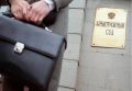 Закрутка рекламного рынка: новые правила для рекламы банкротства граждан
