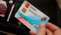 Как диабетикам получить бесплатные лекарства и мединструменты: что нужно знать