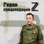 «С солдата до командира роты — неплохой карьерный рост», — считает лейтенант с позывным «Твердый»