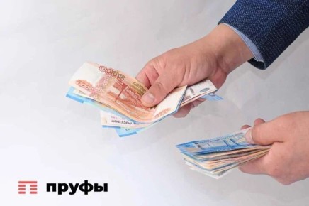 Ликвидация банков: как махинации стоили россиянам 2,2 миллиарда рублей