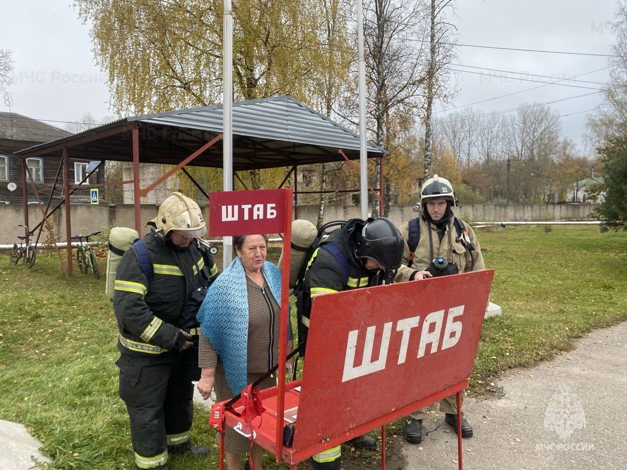 Пожарно-тактические учения с поднятием опорнoго пункта Пожарно-тактические учения с поднятием опорнoго пункта