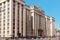 Госдума отклонила инициативу об увеличении выплат при рождении детей до 50 тысяч рублей