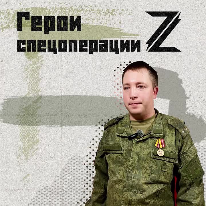 «С солдата до командира роты — неплохой карьерный рост», — считает лейтенант с позывным «Твердый»