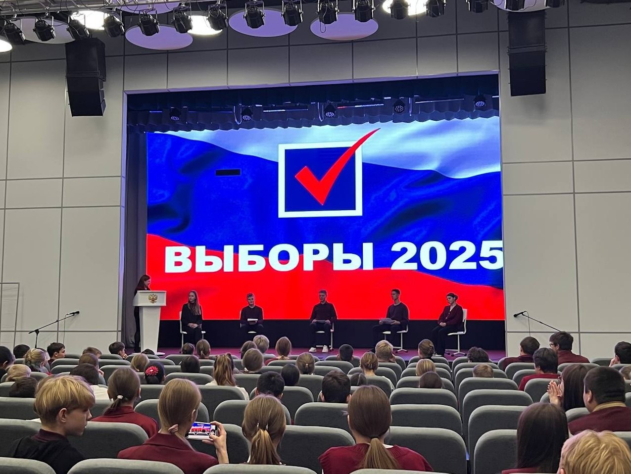 В школах Тверской области набирает популярность ученическое самоуправление