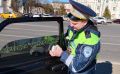 В Твери сотрудники Госавтоинспекции оштрафовали 59 водителей за тонировку в период с 20 по 26 октября