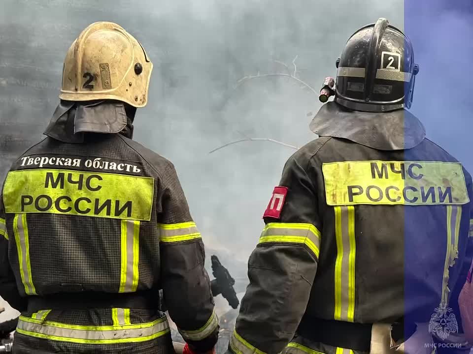 #терминыМЧС. Караул – дежурная смена пожарной части