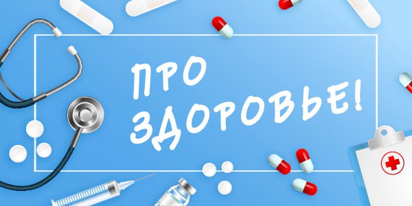 Про здоровье! Тверской врач назвала осенние суперпродукты для крепкого иммунитета