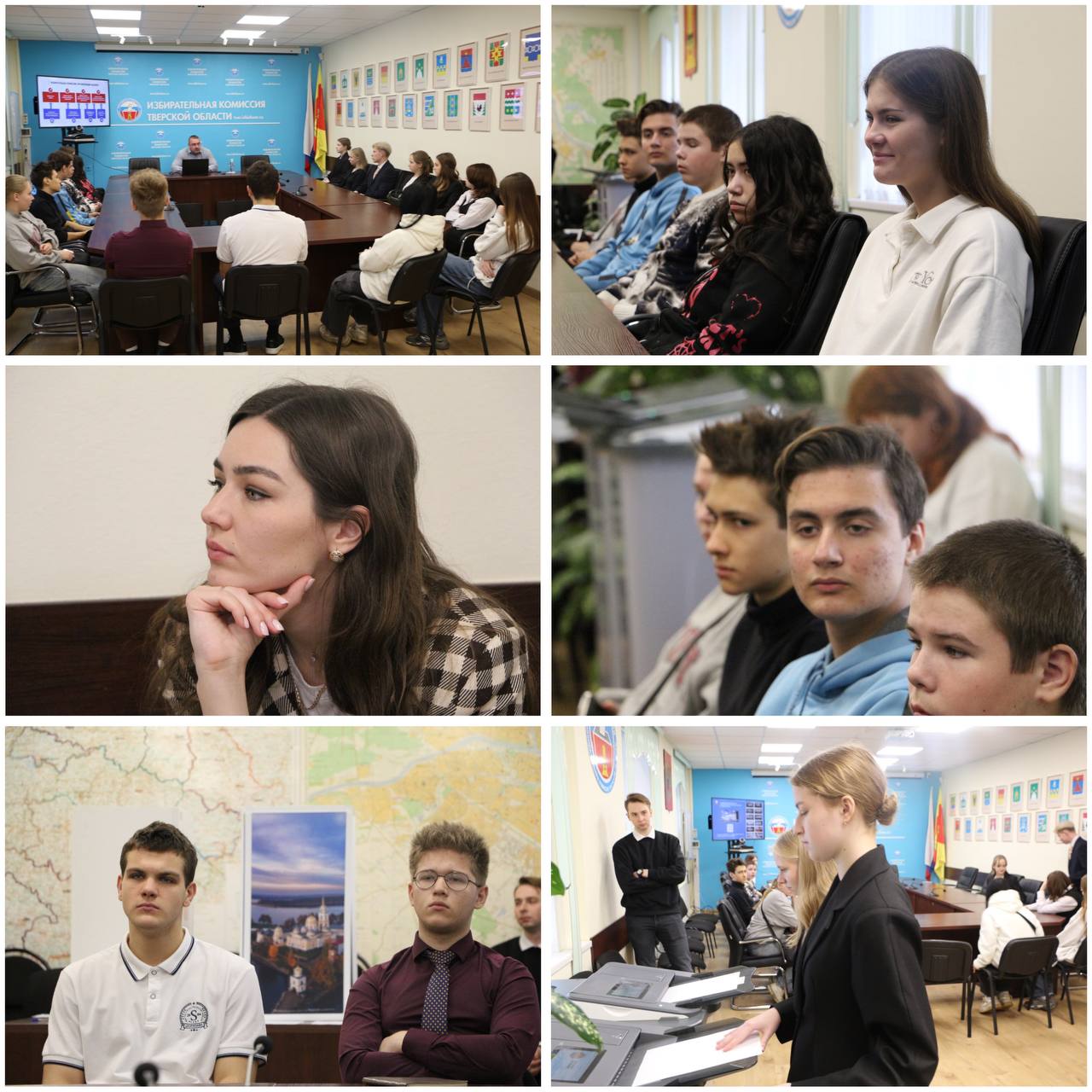 Школьникам – о выборах. Мы продолжаем знакомить с особенностями устройства и принципами избирательной системы России молодых избирателей – тех, кому совсем скоро предстоит выбирать будущее, голосовать на выборах и... Школьникам – о выборах. Мы продолжаем знакомить с особенностями устройства и принципами избирательной системы России молодых избирателей – тех, кому совсем скоро предстоит выбирать будущее, голосовать на выборах и...
