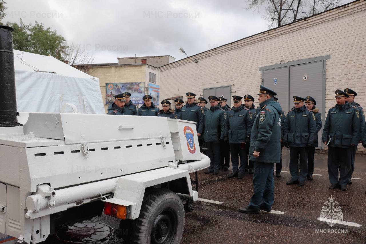 Методическое занятие по вопросам организации и функционирования мобильных пунктов обогрева Методическое занятие по вопросам организации и функционирования мобильных пунктов обогрева