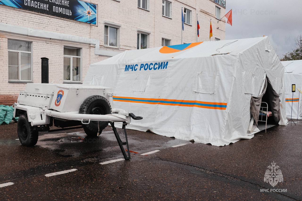 Методическое занятие по вопросам организации и функционирования мобильных пунктов обогрева Методическое занятие по вопросам организации и функционирования мобильных пунктов обогрева