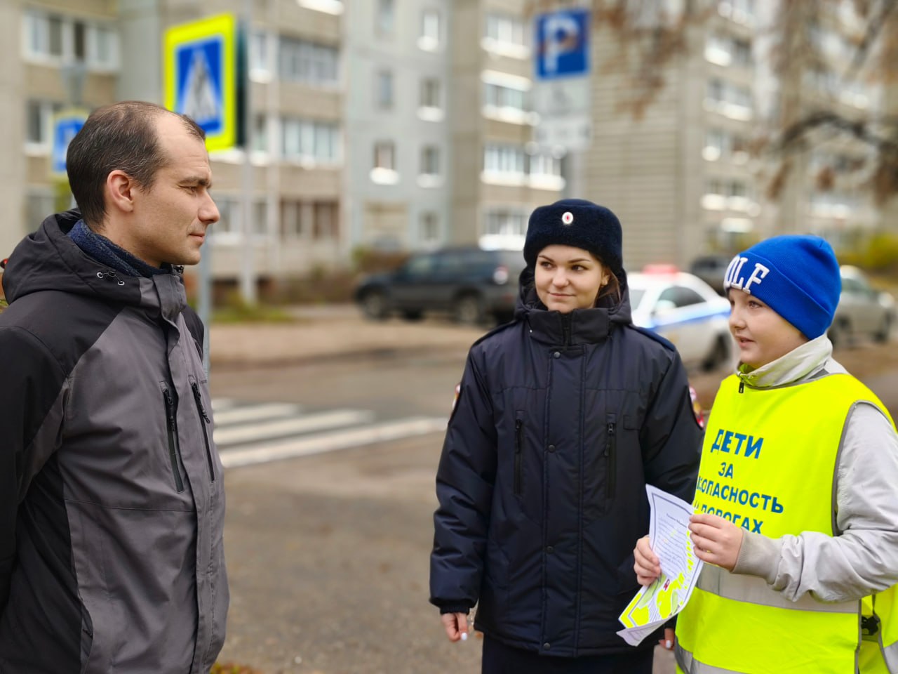 Во время осенних школьных каникул тверские автоинспекторы совместно с отрядом ЮИД СОШ № 53 провели акцию «Письмо водителю» Во время осенних школьных каникул тверские автоинспекторы совместно с отрядом ЮИД СОШ № 53 провели акцию «Письмо водителю»
