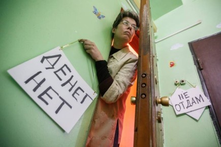 Проблемы с долгами: законопроект о защите прожиточного минимума не прошел