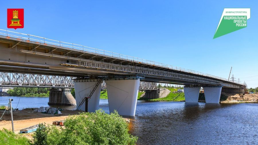 Деньги есть: стала известна судьба Западного моста в Твери