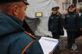 Методическое занятие по вопросам организации и функционирования мобильных пунктов обогрева