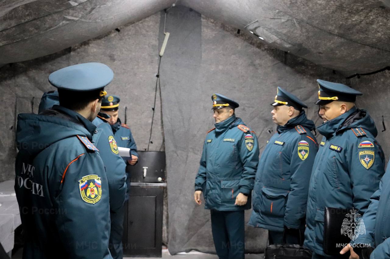 Методическое занятие по вопросам организации и функционирования мобильных пунктов обогрева Методическое занятие по вопросам организации и функционирования мобильных пунктов обогрева