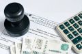Налогообложение для открывающих заведение в 2025 году