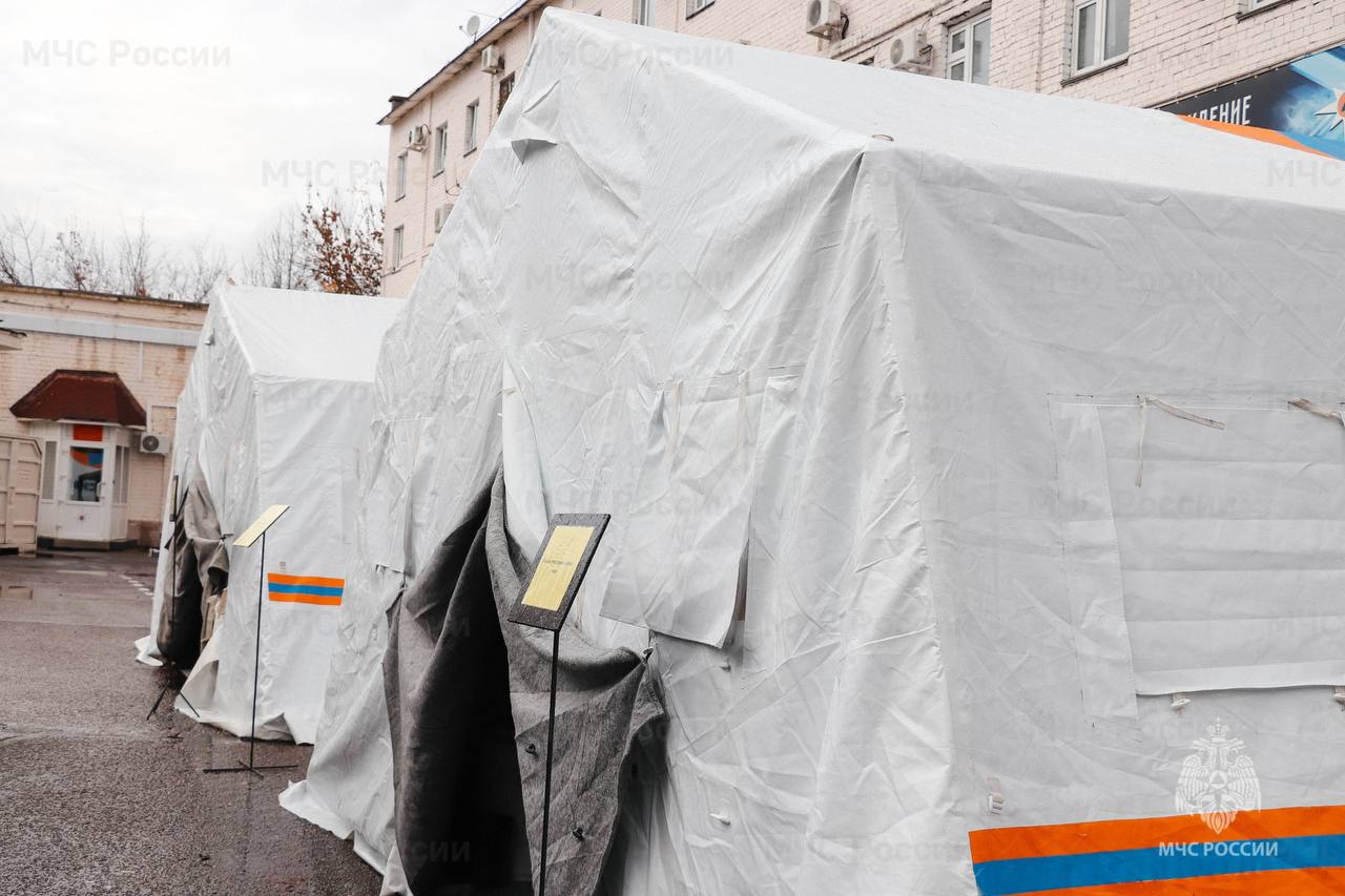 Методическое занятие по вопросам организации и функционирования мобильных пунктов обогрева Методическое занятие по вопросам организации и функционирования мобильных пунктов обогрева