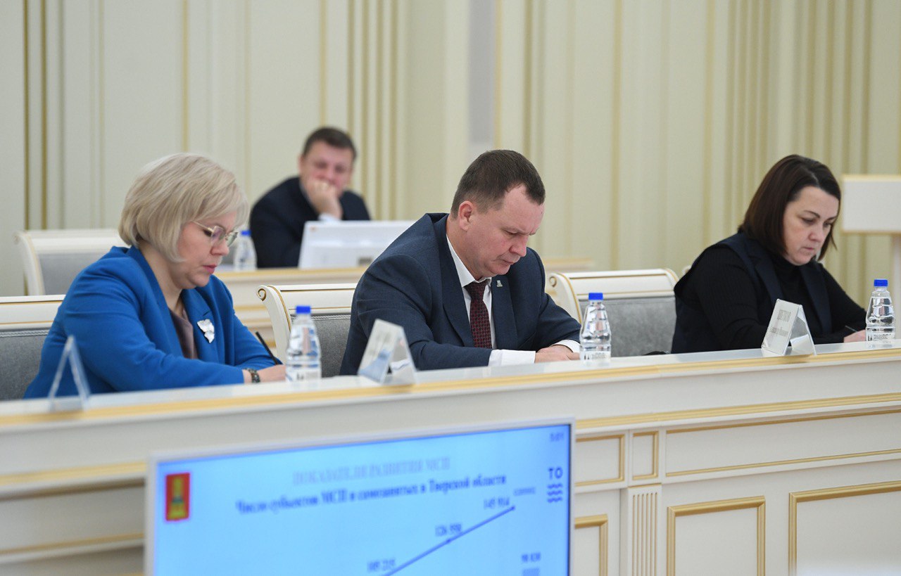 28 октября на заседании регионального Правительства рассмотрен проект бюджета Территориального фонда медицинского страхования (ТФОМС) Тверской области на 2026 год и плановый период 2027-2028 годов