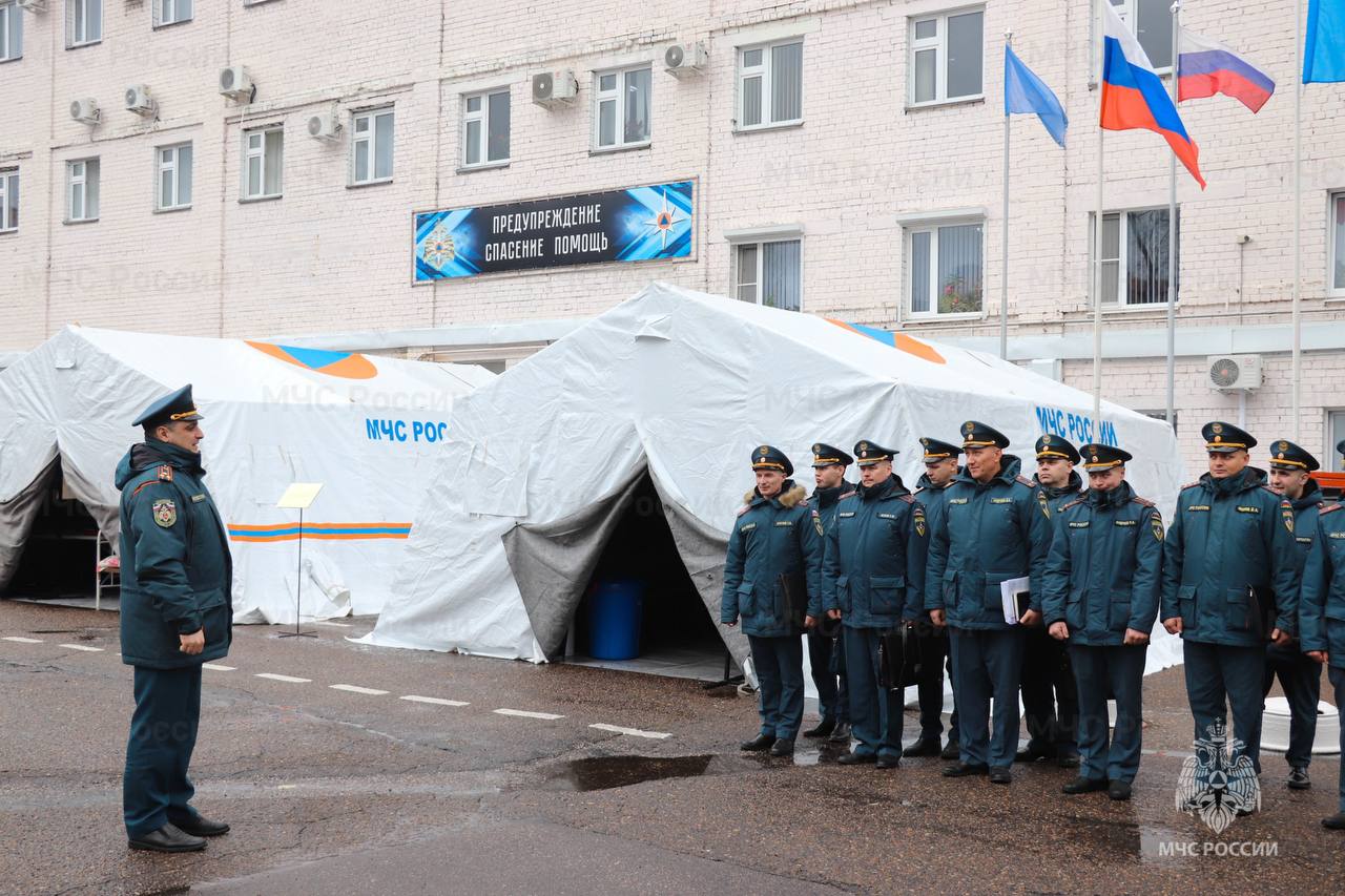 Методическое занятие по вопросам организации и функционирования мобильных пунктов обогрева Методическое занятие по вопросам организации и функционирования мобильных пунктов обогрева