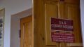 Автовладелица из Тверской области обругала не того и получила штраф