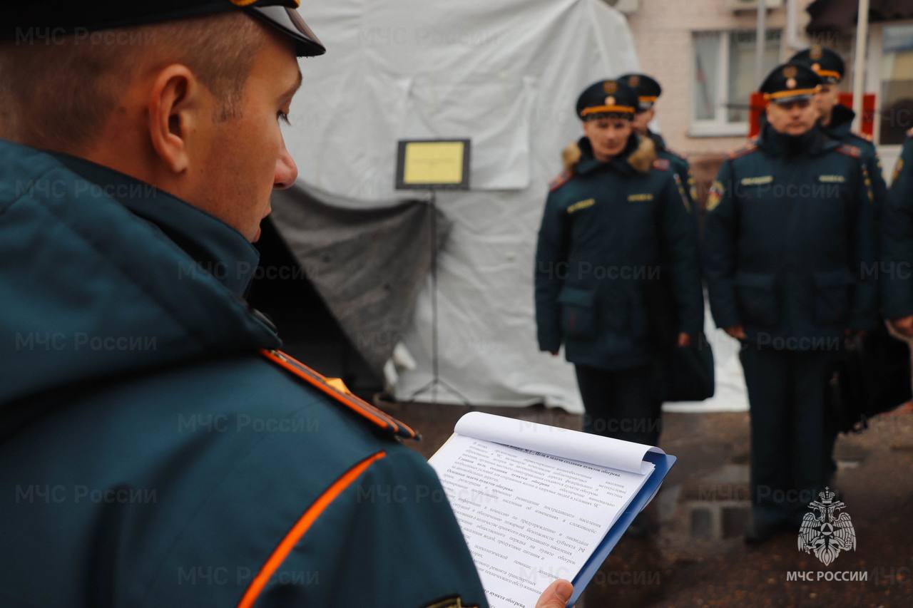 Методическое занятие по вопросам организации и функционирования мобильных пунктов обогрева