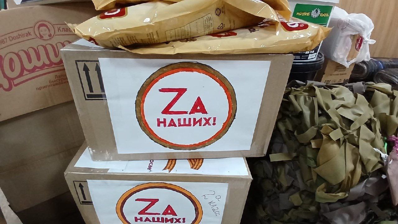 В Тверской области продолжается комплексная работа по обеспечению необходимыми вещами военнослужащих, выполняющих задачи в ходе СВО В Тверской области продолжается комплексная работа по обеспечению необходимыми вещами военнослужащих, выполняющих задачи в ходе СВО