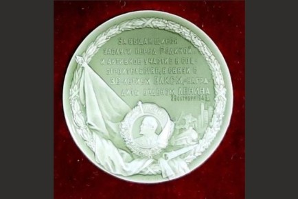 Тверской краеведческий музей представил уникальные экспонаты в день рождения комсомола