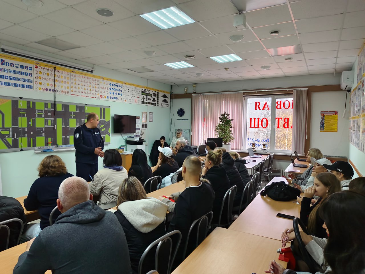 Госавтоинспекция города Твери приняла участие в проведении ежегодного АВТОКВЕСТА «Территория Авторадио» для тверских водителей Госавтоинспекция города Твери приняла участие в проведении ежегодного АВТОКВЕСТА «Территория Авторадио» для тверских водителей