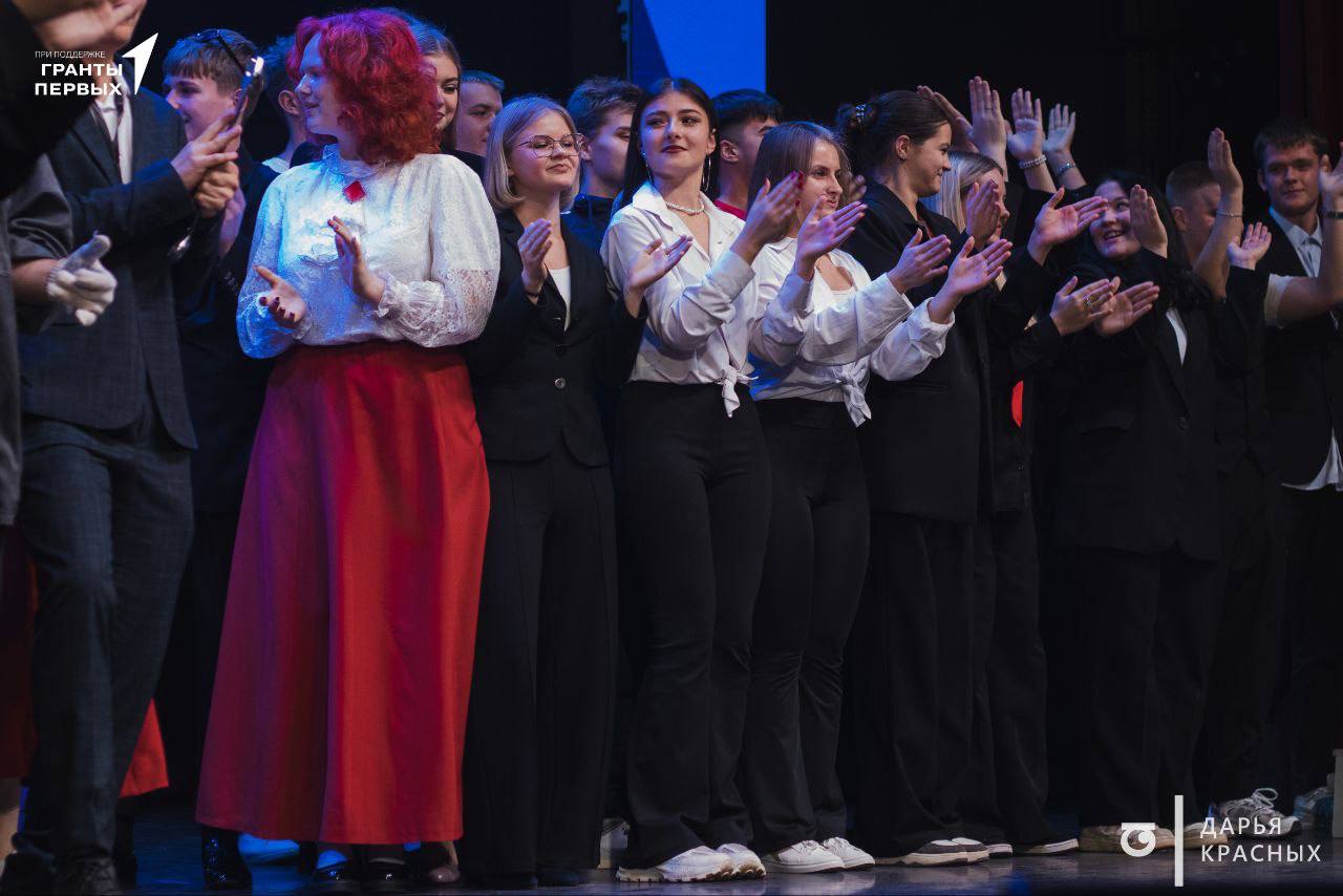 На площадке ДК «Химволокно» в Твери состоялась региональная игра Кубка колледжей КВН, в которой приняли участие команды девяти учреждений СПО региона На площадке ДК «Химволокно» в Твери состоялась региональная игра Кубка колледжей КВН, в которой приняли участие команды девяти учреждений СПО региона