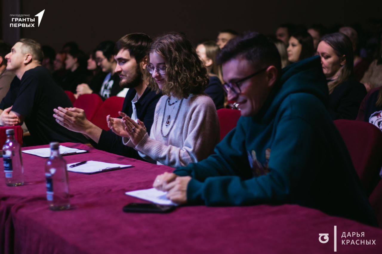 На площадке ДК «Химволокно» в Твери состоялась региональная игра Кубка колледжей КВН, в которой приняли участие команды девяти учреждений СПО региона На площадке ДК «Химволокно» в Твери состоялась региональная игра Кубка колледжей КВН, в которой приняли участие команды девяти учреждений СПО региона