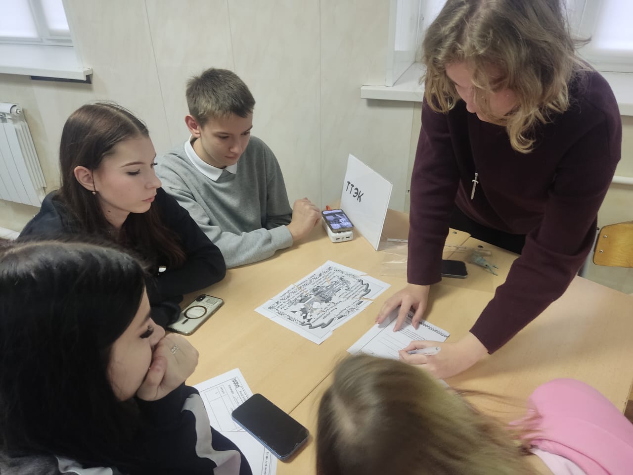 Народов много – страна одна Народов много – страна одна