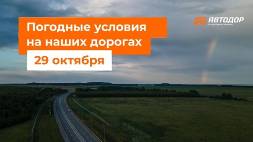 М-1 «Беларусь», М-3 «Украина»