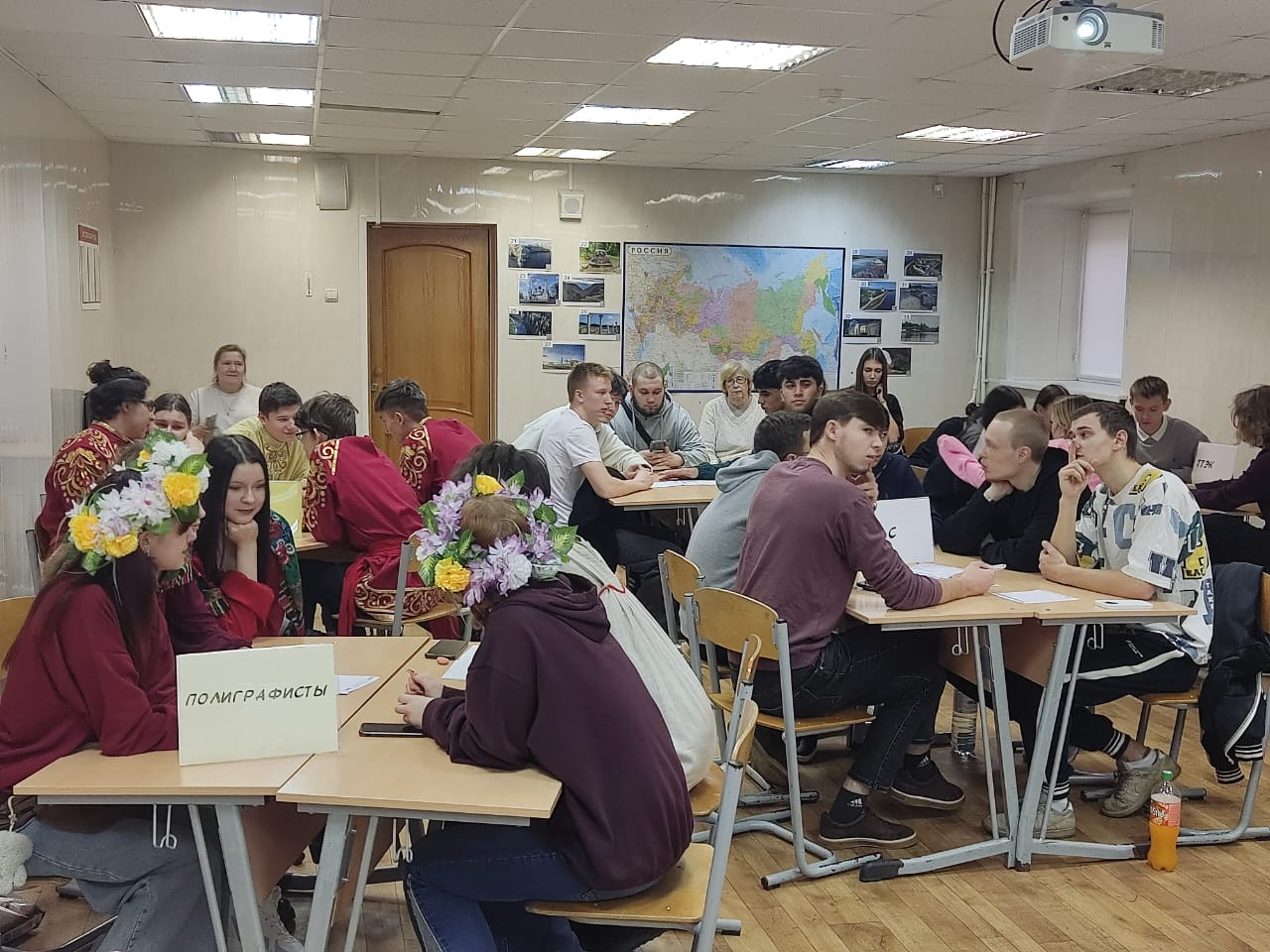 Народов много – страна одна