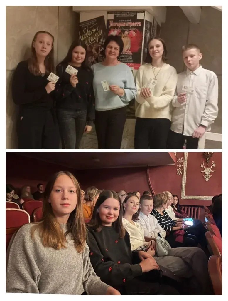 В Тверской области в дни осенних каникул общеобразовательными учреждениями региона организованы различные мероприятия для детей В Тверской области в дни осенних каникул общеобразовательными учреждениями региона организованы различные мероприятия для детей