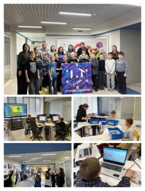 В Тверской области в дни осенних каникул общеобразовательными учреждениями региона организованы различные мероприятия для детей