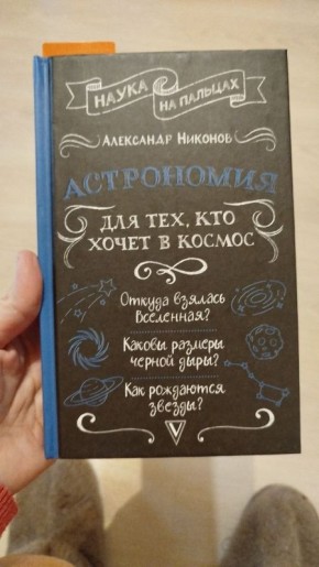 Андрей Медведев: Письмо от читательницы.. Здравствуйте, уважаемый Андрей!