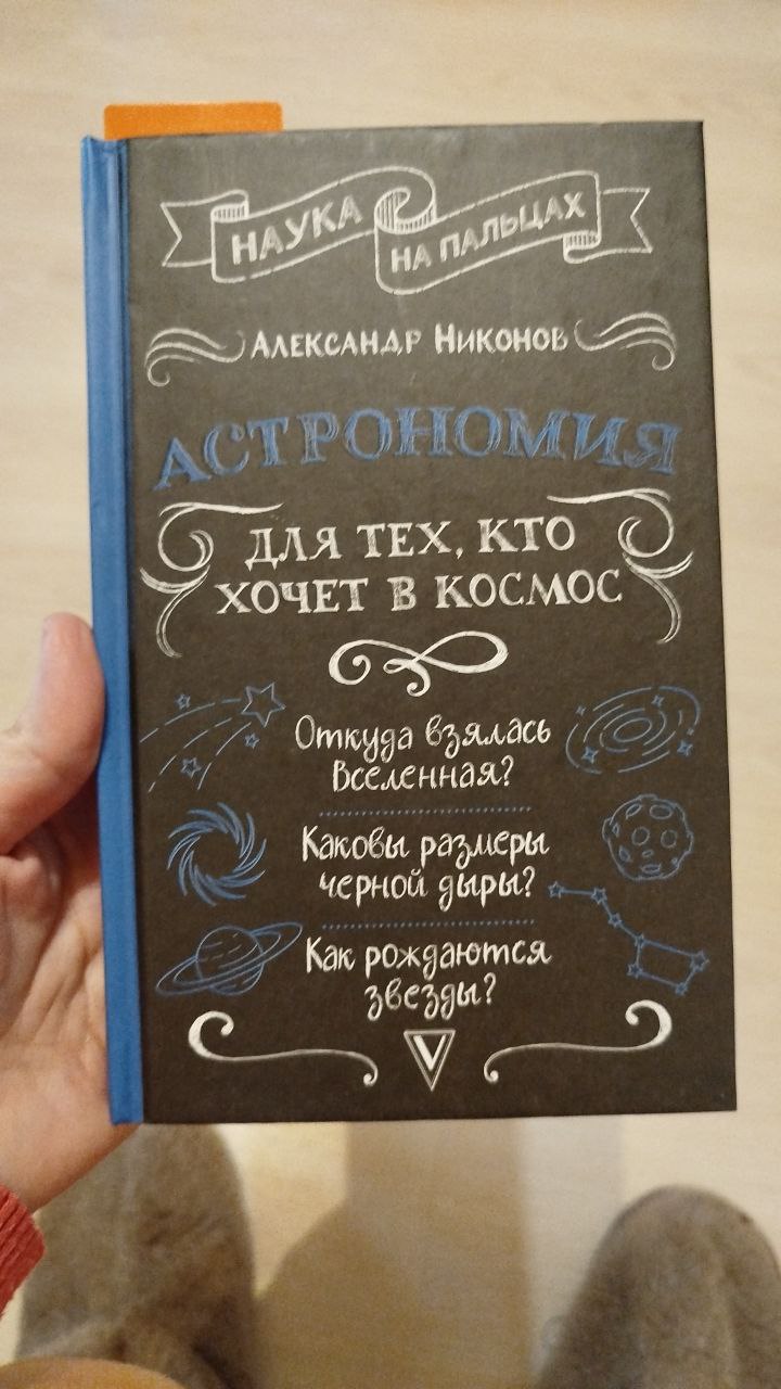Андрей Медведев: Письмо от читательницы.. Здравствуйте, уважаемый Андрей!