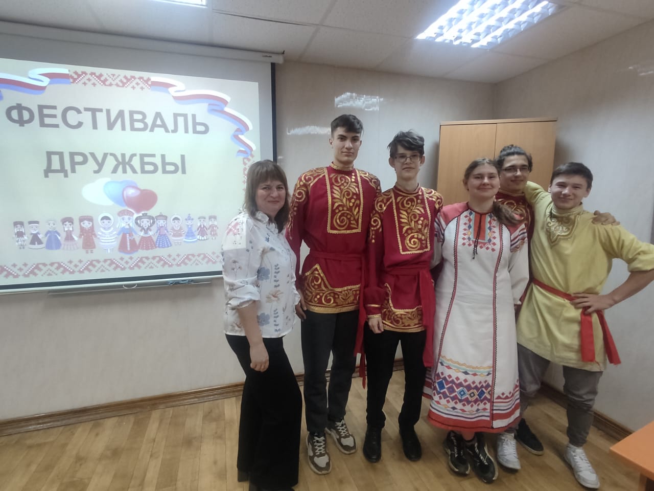 Народов много – страна одна Народов много – страна одна