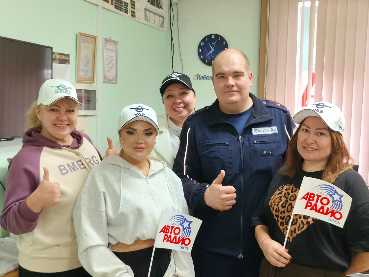 Госавтоинспекция города Твери приняла участие в проведении ежегодного АВТОКВЕСТА «Территория Авторадио» для тверских водителей