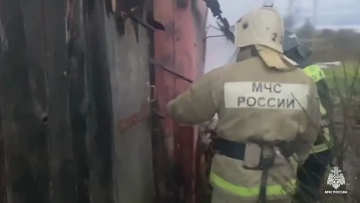 Оперативная ликвидация возгорания