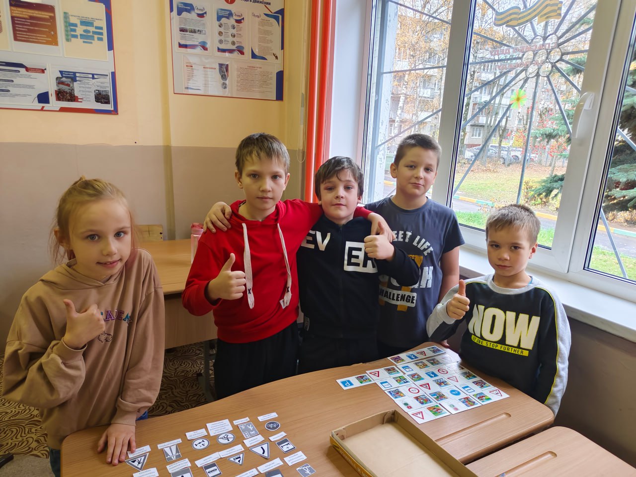 «Вместе за безопасность дорожного движения!» — тверские автоинспекторы приехали к ребятам пришкольный лагерь средней школы №55 «Вместе за безопасность дорожного движения!» — тверские автоинспекторы приехали к ребятам пришкольный лагерь средней школы №55