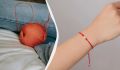 Красная нить на запястье: магия исполнения желаний и защита от негатива