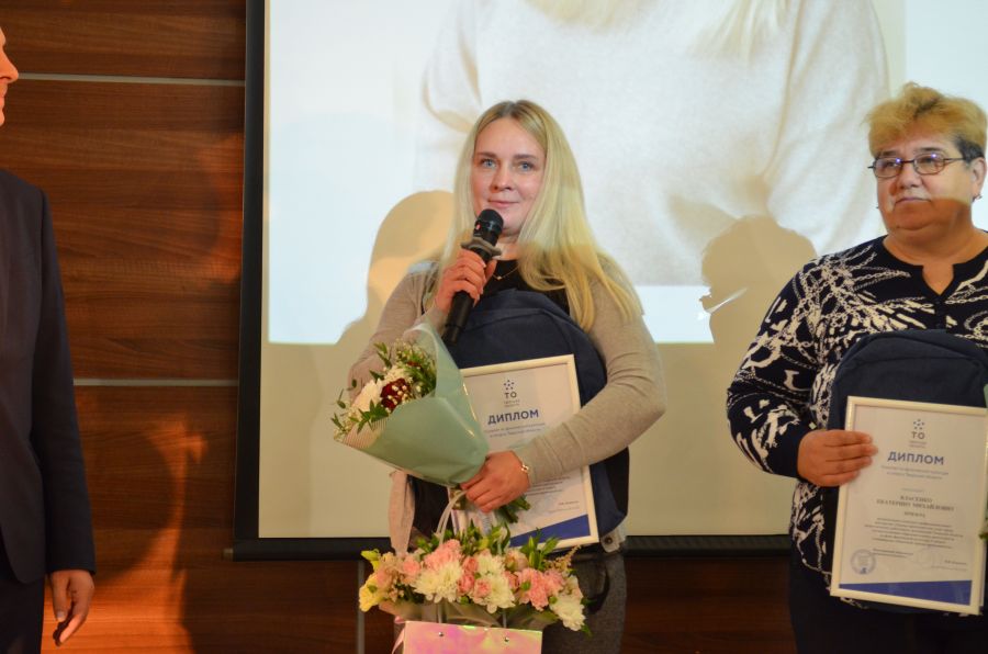 В Твери наградили лучших тренеров и отметили победителей конкурса "Спасибо, тренер!" В Твери наградили лучших тренеров и отметили победителей конкурса "Спасибо, тренер!"