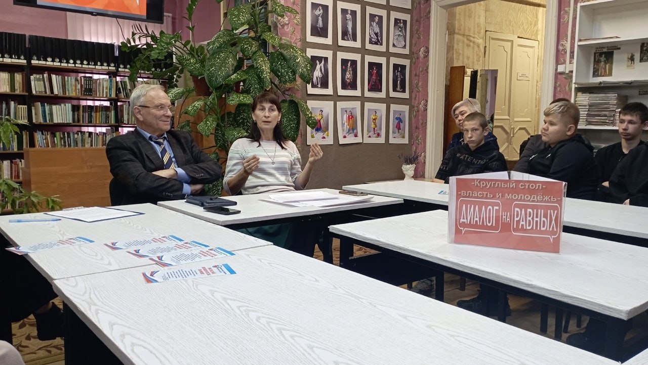 Новости территориальных избирательных комиссий