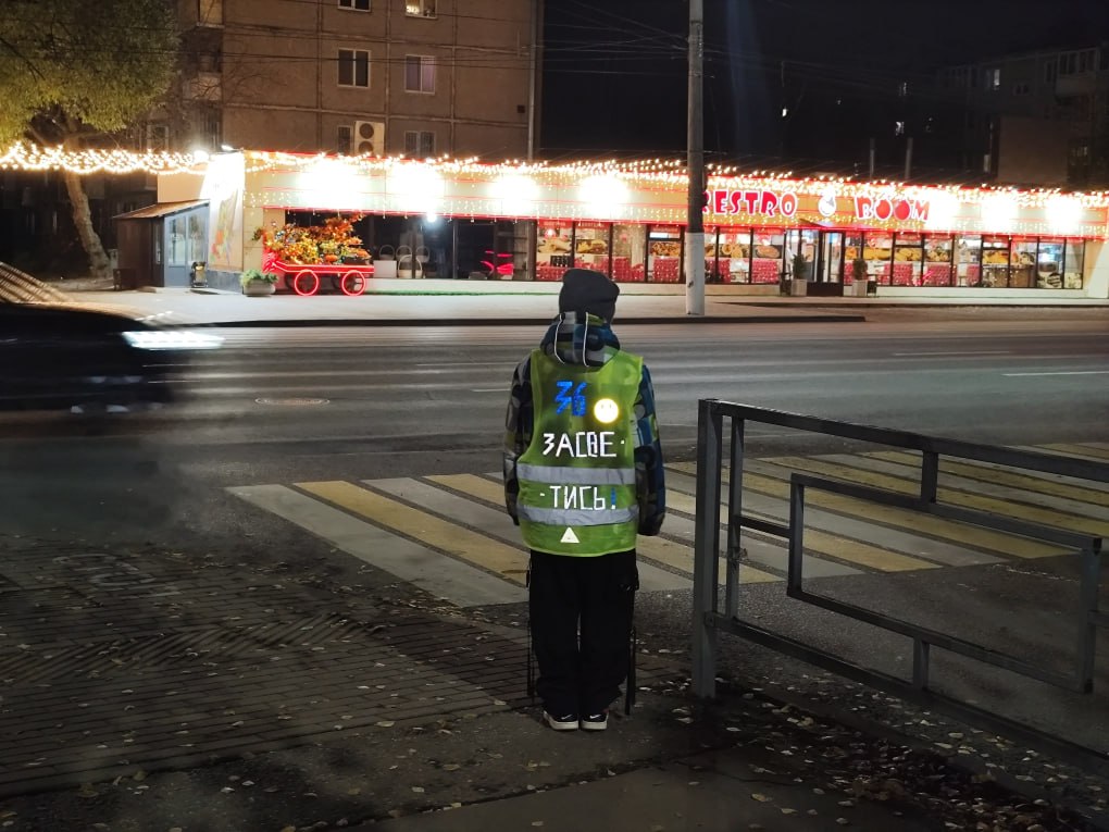 К #ЧелленджЗасветись присоединилась Вячеслав Березкин – ученик 1 «С» класса МБОУ ЦО №56, Иванова Елизавета – ученица 6 «Б» класса МБОУ СШ № 36, Иванов Никита – ученик 4 «Б» класса МБОУ СШ № 36, Нилова Милана – ученица 1 «В»... К #ЧелленджЗасветись присоединилась Вячеслав Березкин – ученик 1 «С» класса МБОУ ЦО №56, Иванова Елизавета – ученица 6 «Б» класса МБОУ СШ № 36, Иванов Никита – ученик 4 «Б» класса МБОУ СШ № 36, Нилова Милана – ученица 1 «В»...