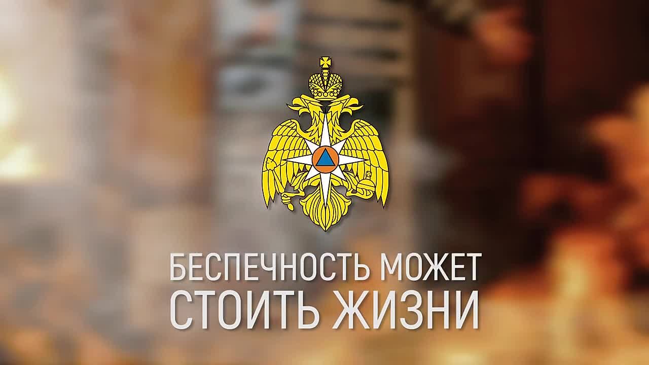 За последние 3 года на территории Тверской области произошло 737 пожаров по причине неисправности печного оборудования или нарушениях при его эксплуатации на которых погибло 44 человека